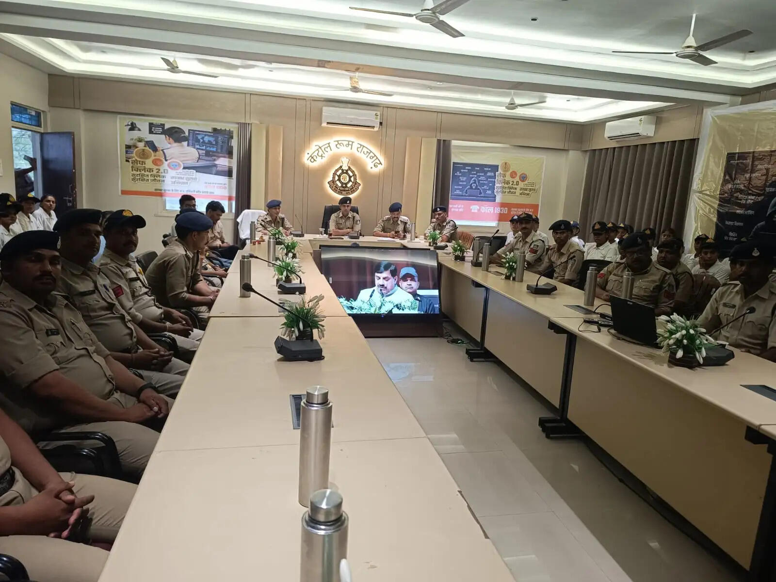 राजगढ़ः‘सेफ क्लिक 2.0’ की शुरुआत,15 दिन चलेगा साइबर जागरूकता अभियान