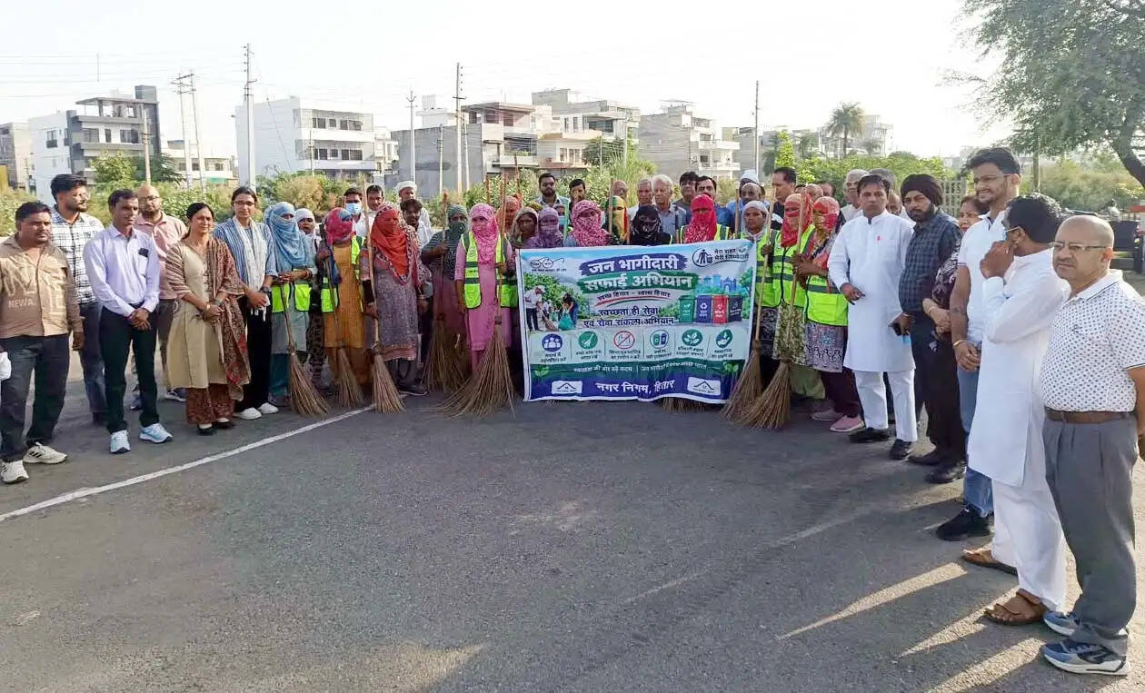 हिसार : जनभागीदारी से स्वच्छता अभियान को मिली नई मजबूती