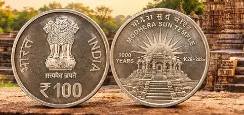 गुजरात के मोढेरा सूर्य मंदिर की 1000 साल की गौरवगाथा को राष्ट्रीय सम्मान, जारी होगा ₹100 का स्मारक सिक्का