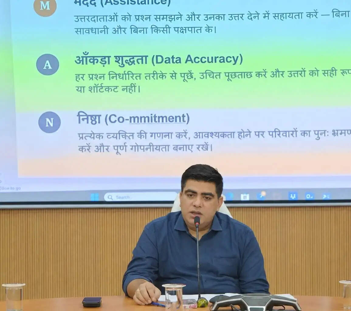 जनगणना 2027: कोरबा में 10 जनवरी से शुरू होगी स्व-गणना, 25 जनवरी से घर-घर पहुंचेंगी टीमें