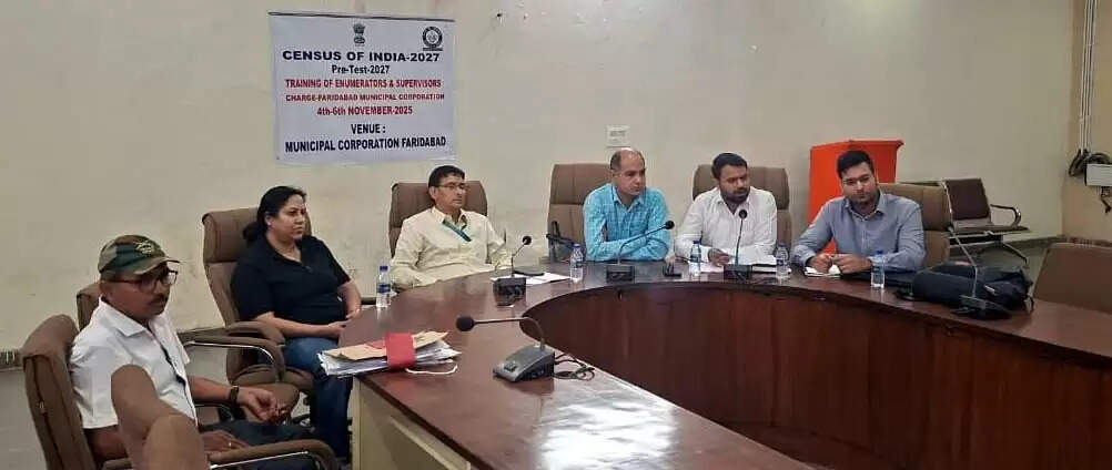 फरीदाबाद : पूर्ण रूप से डिजिटल होगी जनगणना 2027, पुराने वार्ड 24 में किया जाएगा प्री टेस्ट