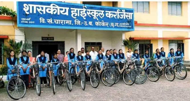 बस्तर संभाग की 19,843 बेटियों को निःशुल्क सरस्वती साइकिल योजना का मिलेगा लाभ