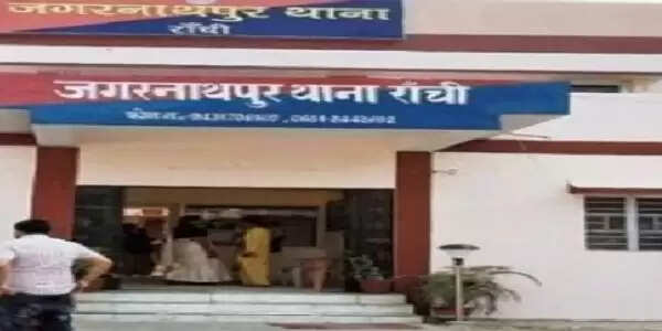 रांची पुलिस पर मिर्च पाउडर फेंकने वाला आरोपित गिरफ्तार