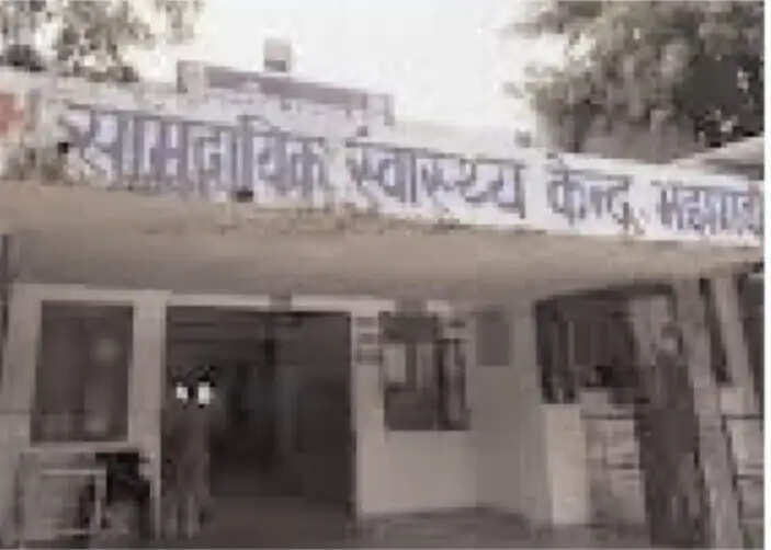 सतना : मझगवां अस्पताल में लापरवाही का मामला: नाबालिग ने काटीं मरीजों की पर्चियां, प्रशासन पर उठे सवाल