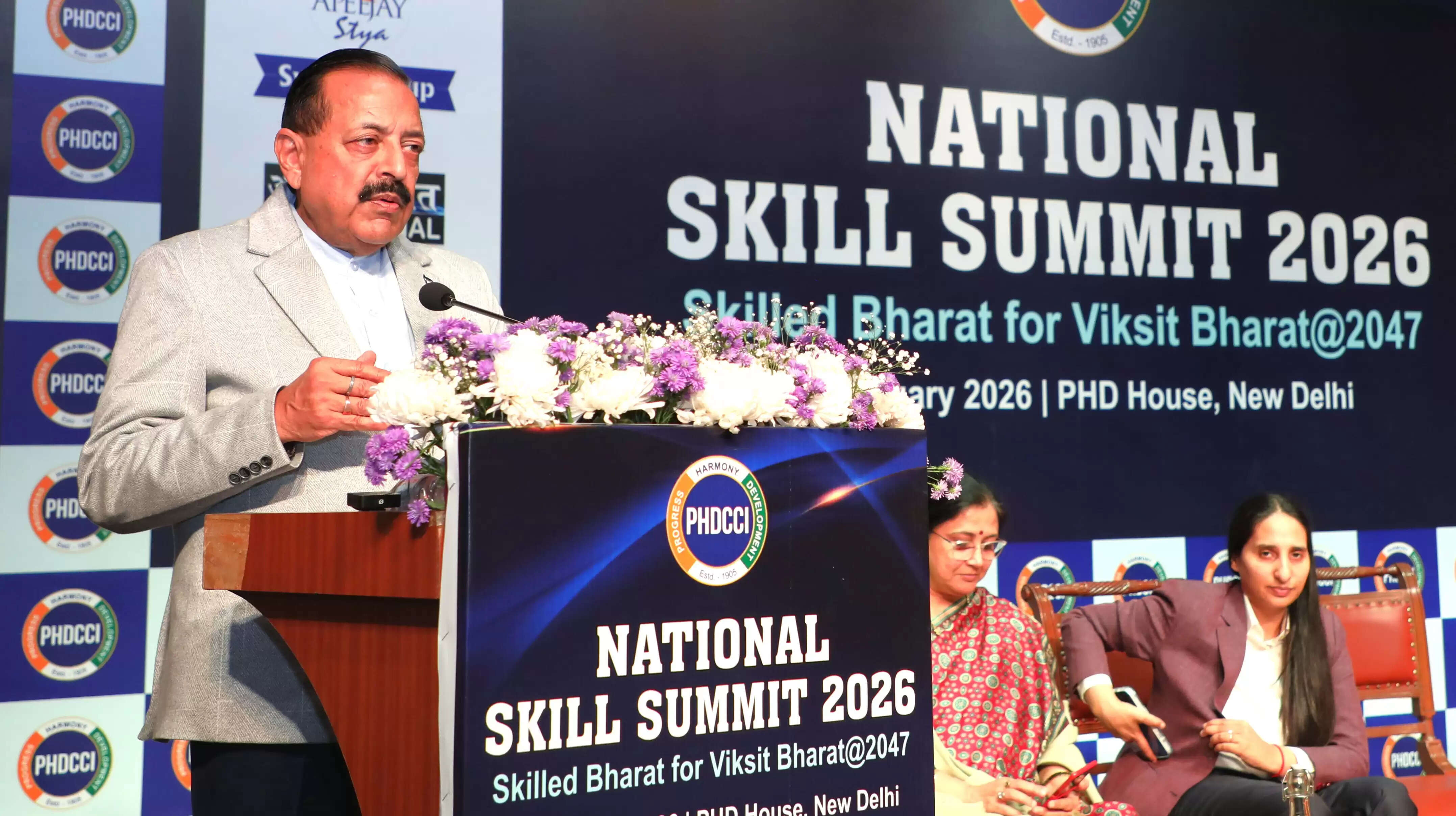 जागरूक भारतीय युवाओं से सीखने का समय- डॉ. जितेन्द्र सिंह