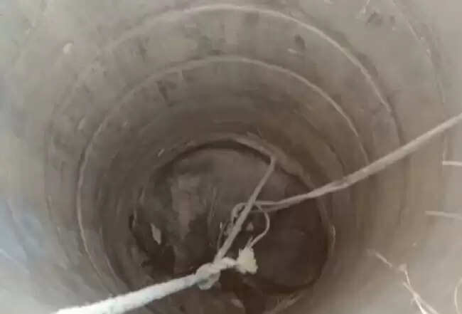 सूखे कुएं में उतरने से हो सकती है कई तरह की दुर्घटनाएं, मप्र प्रदूषण नियंत्रण बोर्ड ने जारी की एडवाइजरी