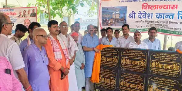 ग्रामीण छात्रों को मिलेगा आधुनिक विज्ञान शिक्षा का तोहफा