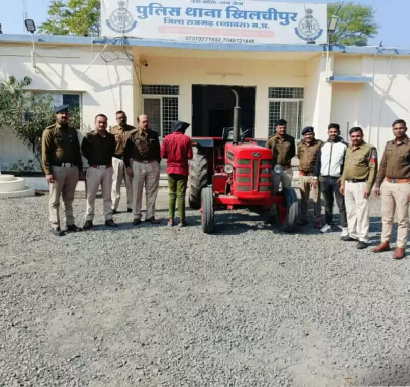 राजगढ़ः फर्जी दस्तावेजों के आधार पर ट्रेक्टर हड़पने वाले आरोपित गिरफ्तार