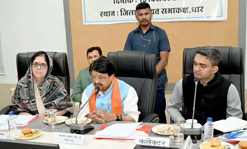 धार जिले के पीएम मित्र पार्क में होगा 10 हजार करोड़ रुपये का निवेश, खुलेंगे रोजगार के अवसर : मंत्री विजयवर्गीय