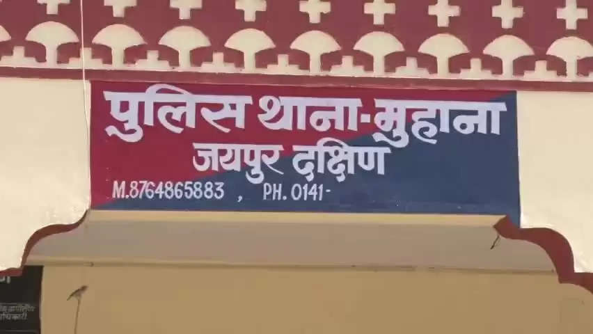 पेंट करते समय मजदूर नीचे गिरा: उपचार दौरान तोड़ा दम