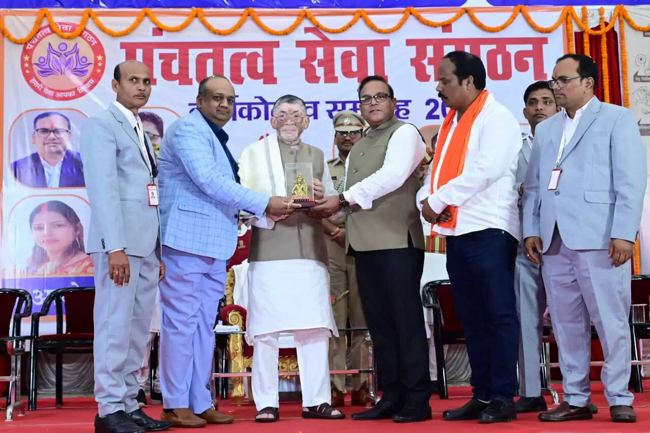 परोपकार से बड़ा कोई पुनीत कार्य नहीं : राज्यपाल