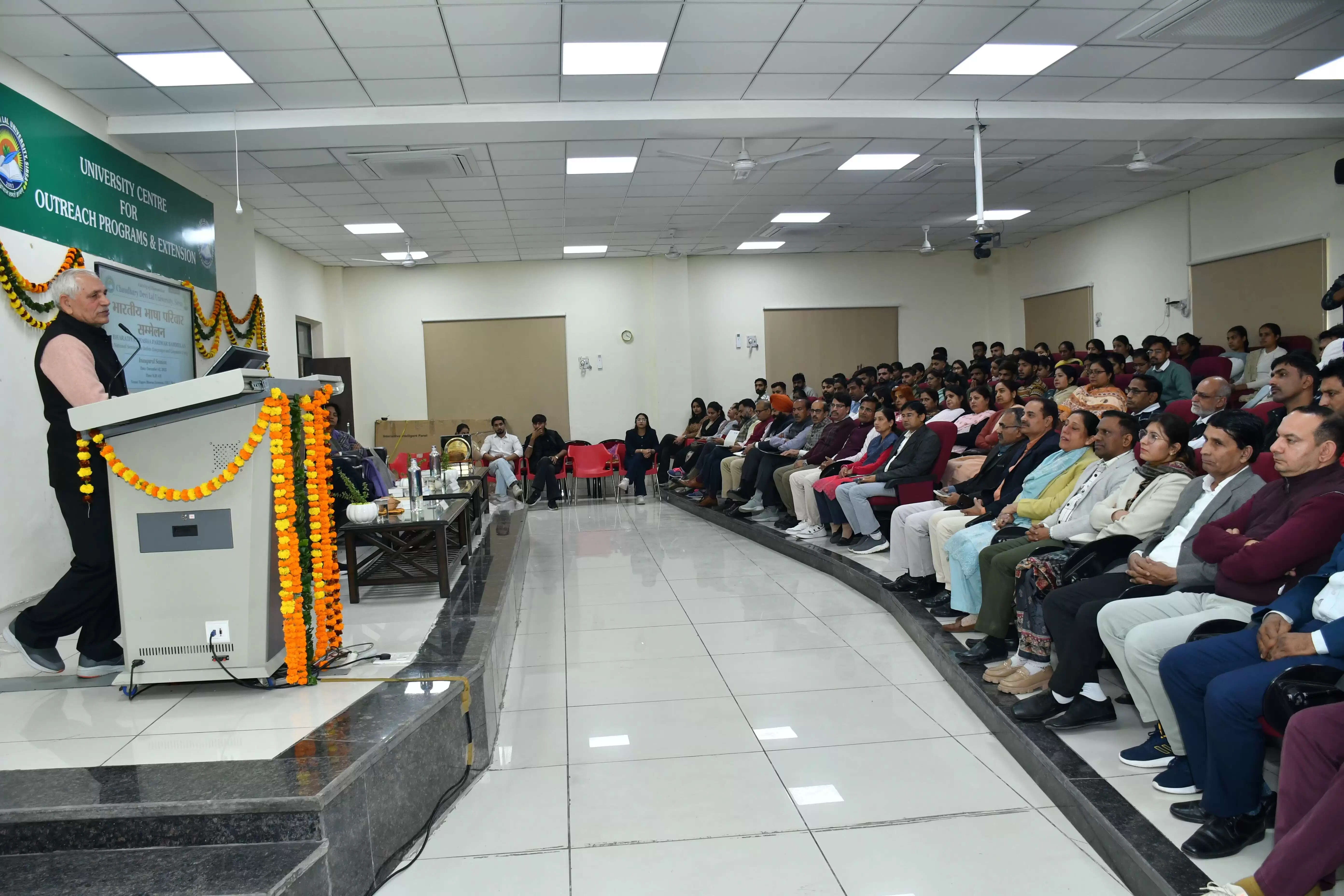 सिरसा: भारतीय भाषाएं केवल संवाद का माध्यम नहीं, सभ्यता की जीवंत धरोहर: राम सिंह