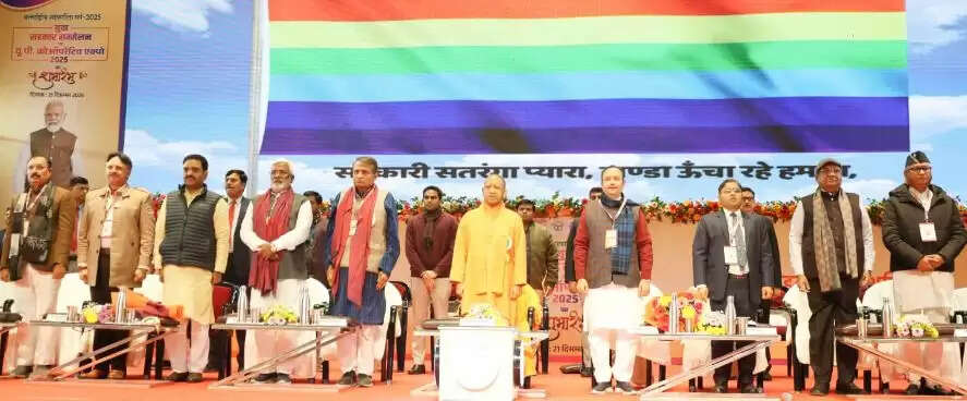 वन डिस्ट्रिक वन कॉपरेटिव बैंक की दिशा में हमें कदम बढ़ाना चाहिए : योगी आदित्यनाथ