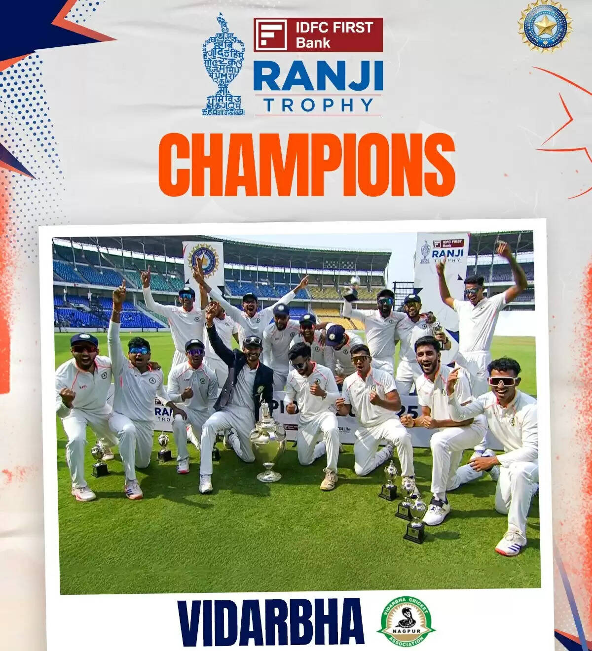 विदर्भ ने तीसरी बार जीता रणजी ट्रॉफी का खिताब, केरल का टूटा सपना