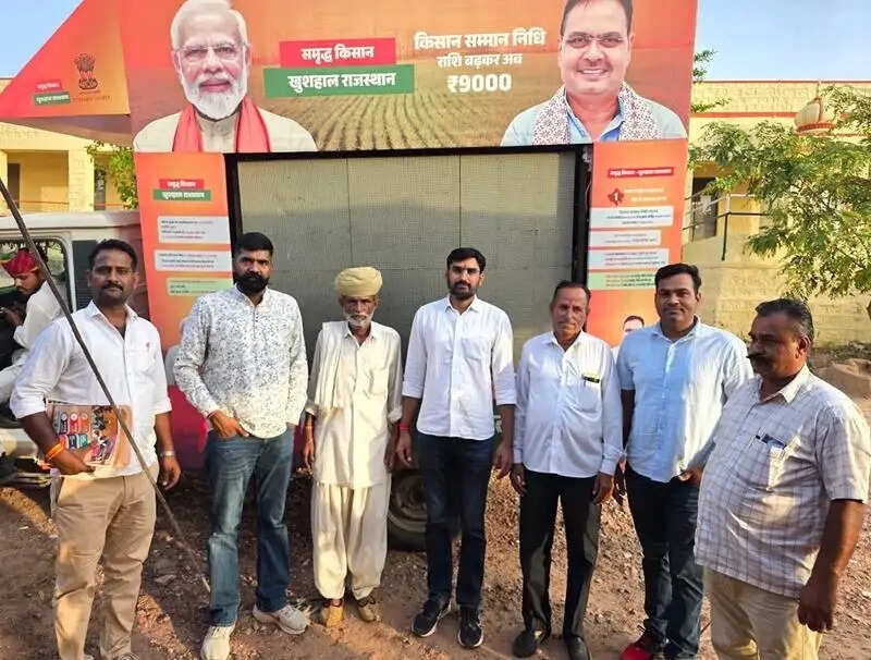 ग्राम रथ अभियान से गांव-गांव पहुंच रही कृषि नवाचारों की जानकारी