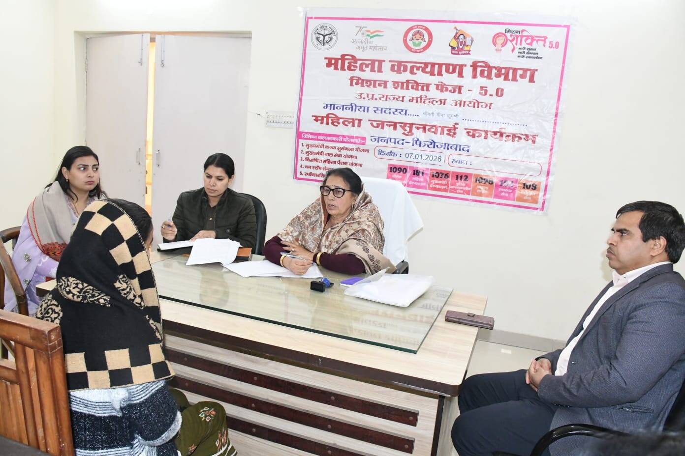 राज्य महिला आयोग का मुख्य उद्देश्य पीड़ितों को न्याय दिलाना: मीना कुमारी