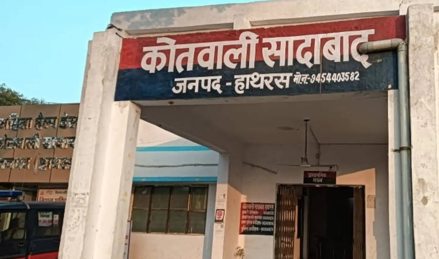 गणित प्रवक्ता लापता, पुलिस तलाश में जुटी