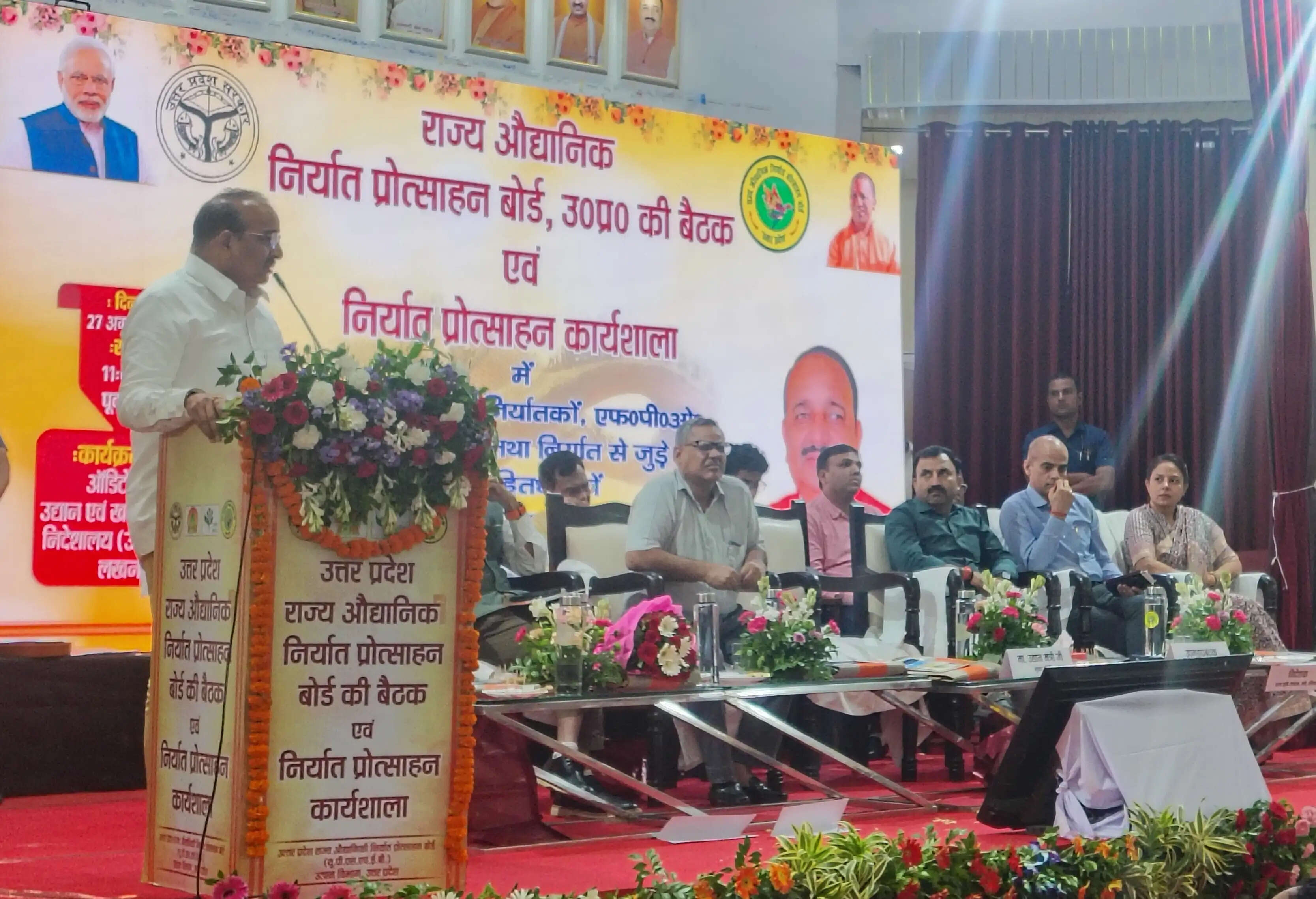 अमेरिका ब्रिटेन सहित 20 से अधिक देशों में पहुंच रही यूपी की कृषि उपज : दिनेश प्रताप सिंह