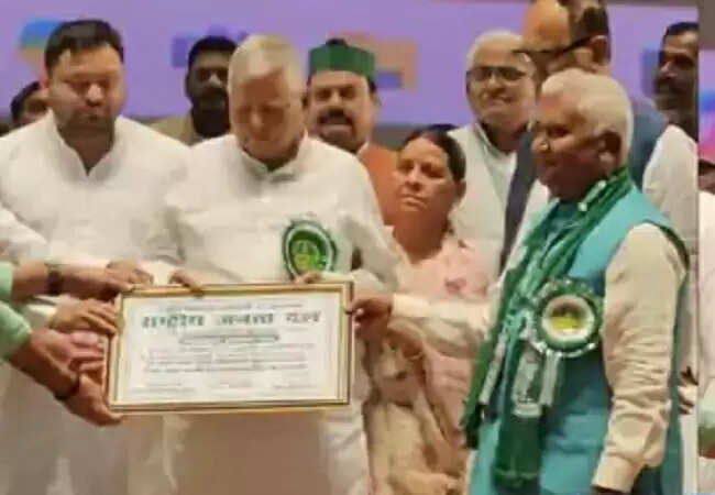 लालू यादव 13वीं बार बने राजद के राष्ट्रीय अध्यक्ष