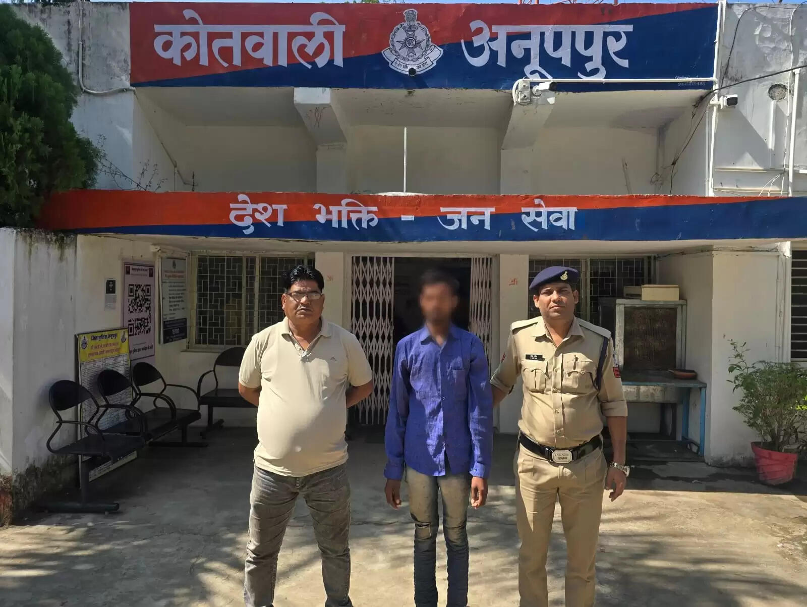 अनूपपुर: पुलिस लाइन से केबल चोरी का आरोपी भेजा गया जेल, 40 मीटर केबल बरामद
