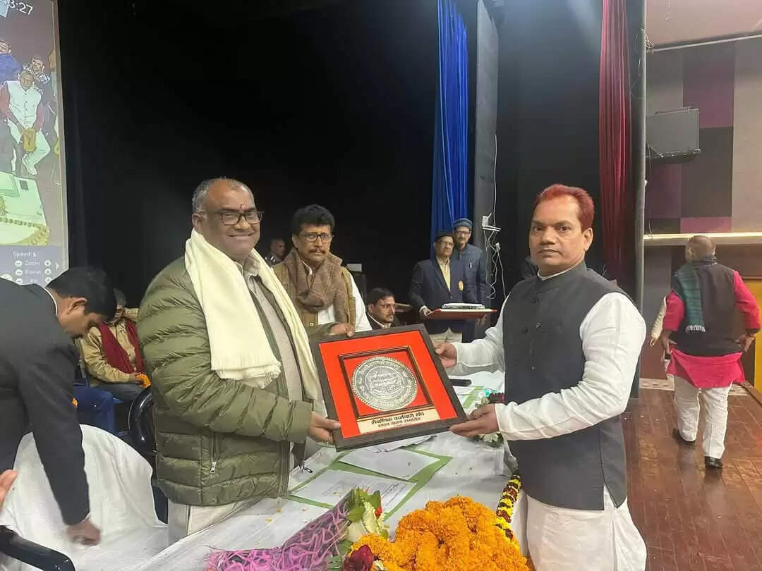 कर्मचारी और छात्रों की शिक्षा के प्रति पूरा ध्यान देती है सरकार : राज्यमंत्री गिरीशचन्द्र