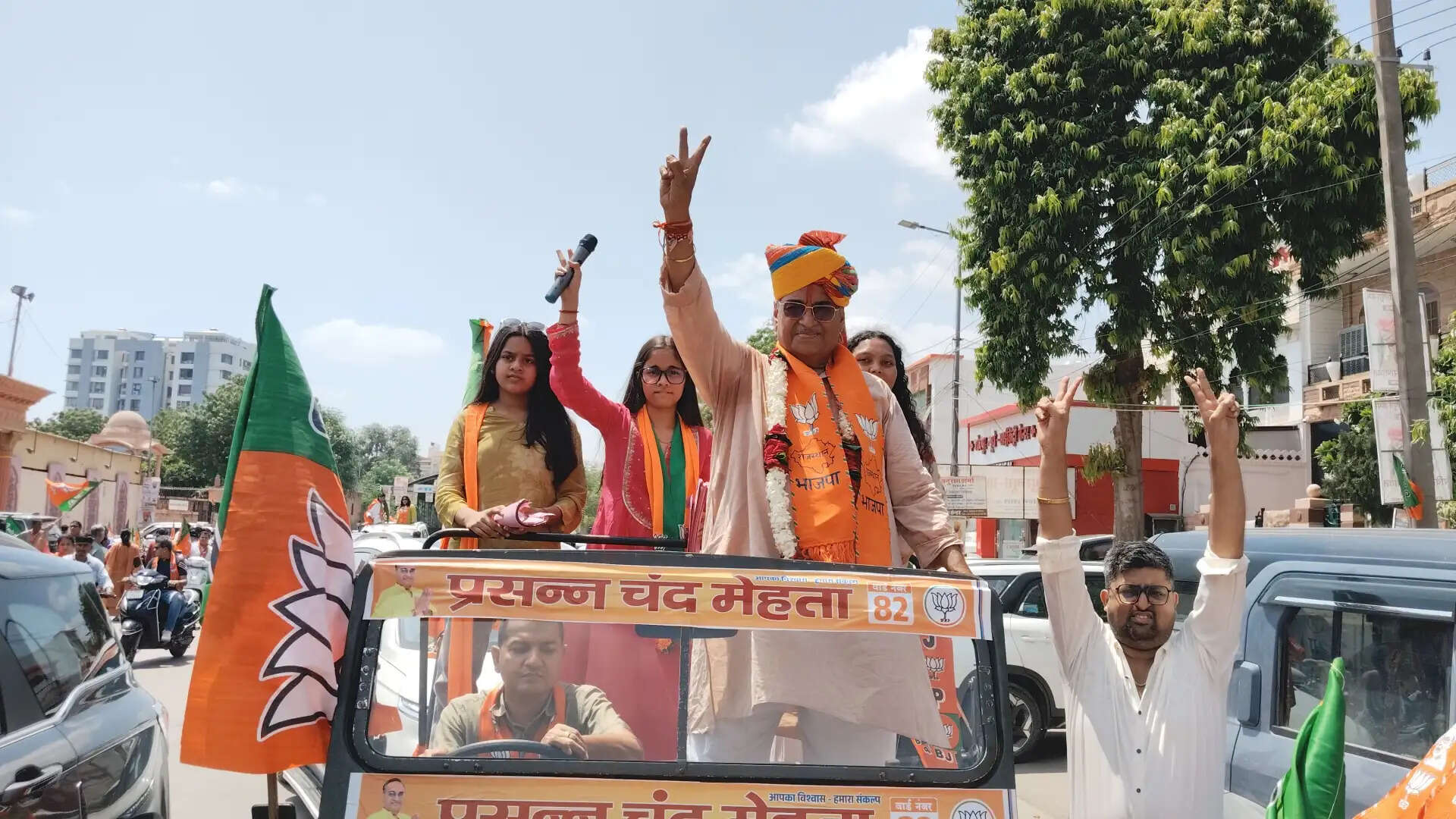 भोंपू प्रचार के अंतिम दिन धुआंधार जनसंपर्क, चुनावी रंग में रंगा शहर