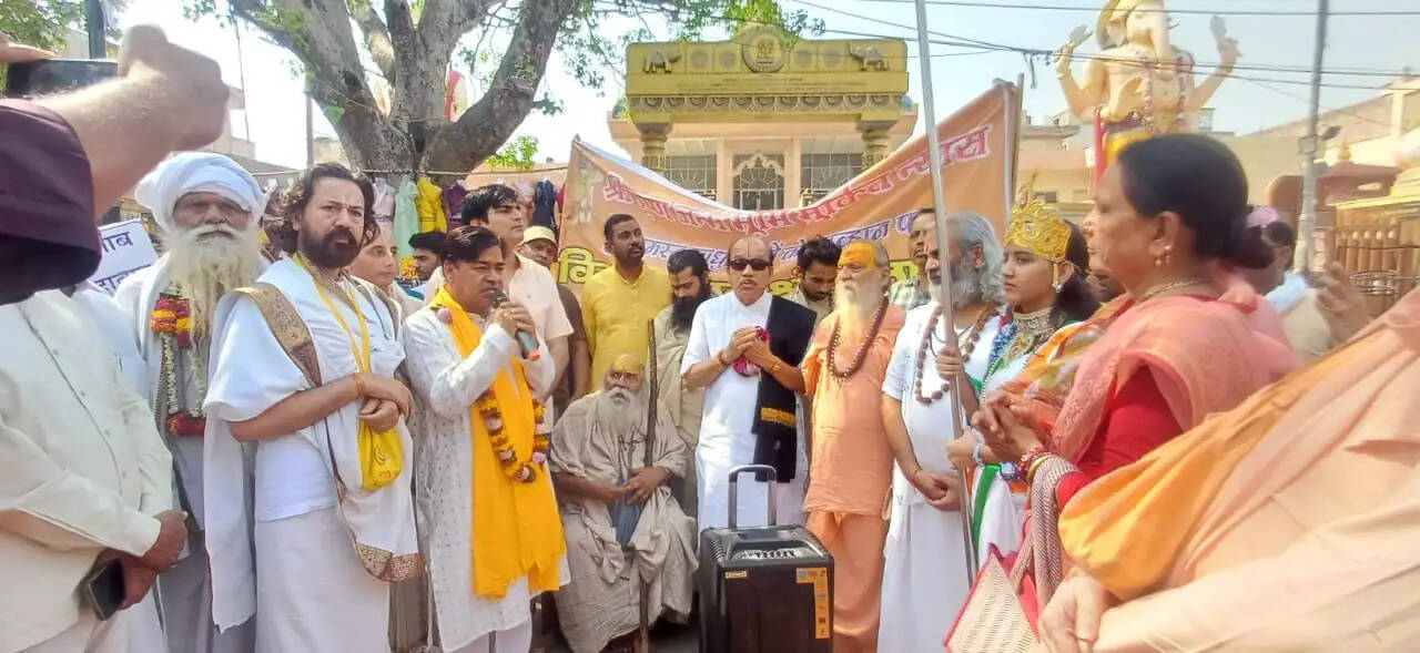 श्रीकृष्ण जन्मभूमि मुक्ति न्यास का संदेश, आतंकवाद के खिलाफ एक साथ पूरा देश