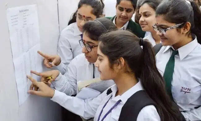 मप्रः रुक जाना नहीं सहित अन्य परीक्षाओं के परिणाम घोषित