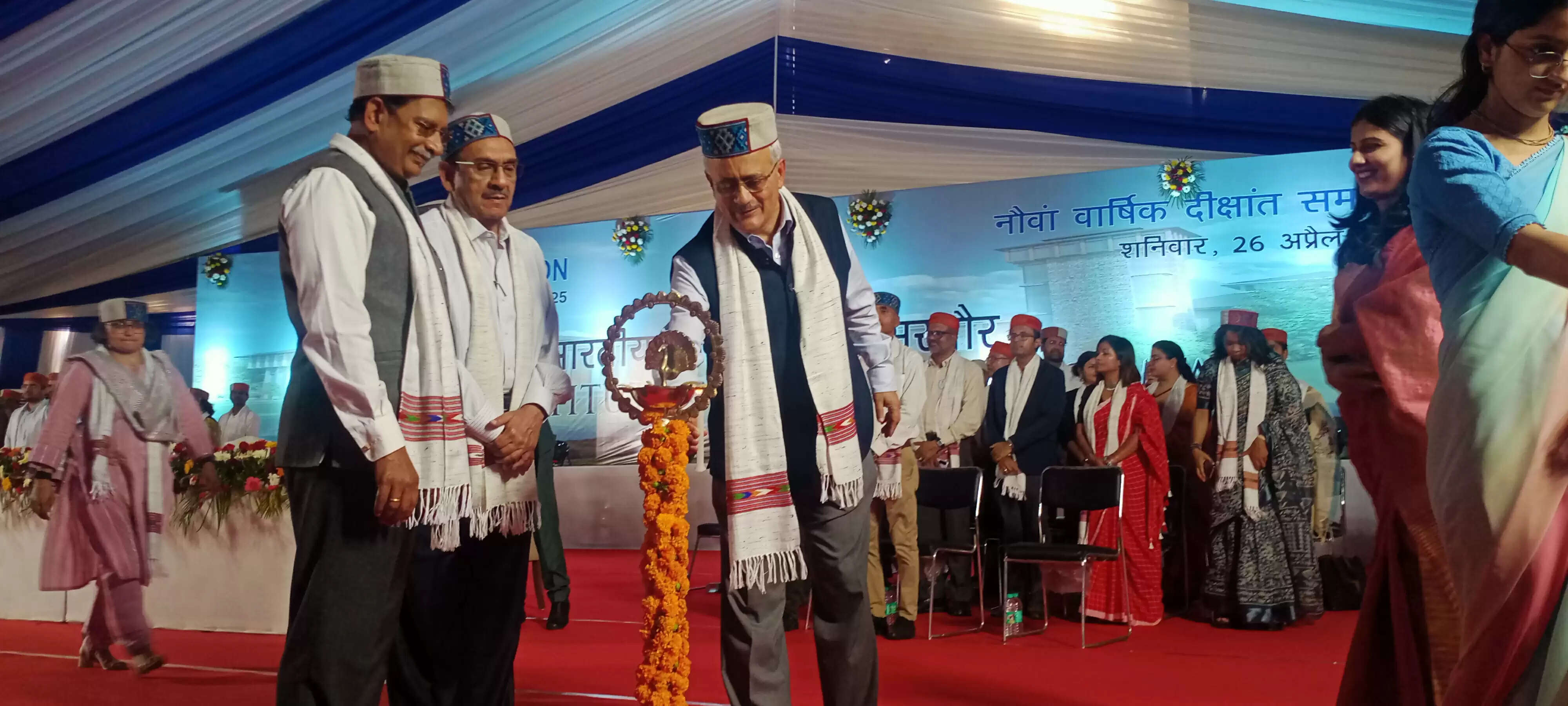 आईआईएम सिरमौर का 9 वा दीक्षांत समारोहआयोजित