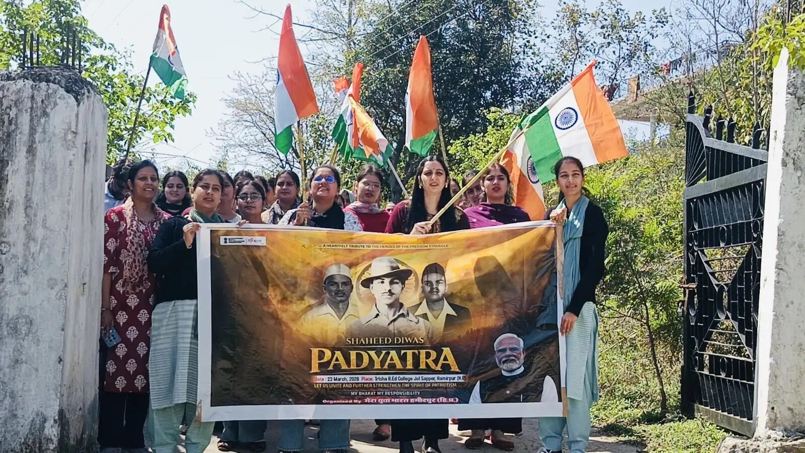 कॉलेज में शहीद दिवस का आयोजन