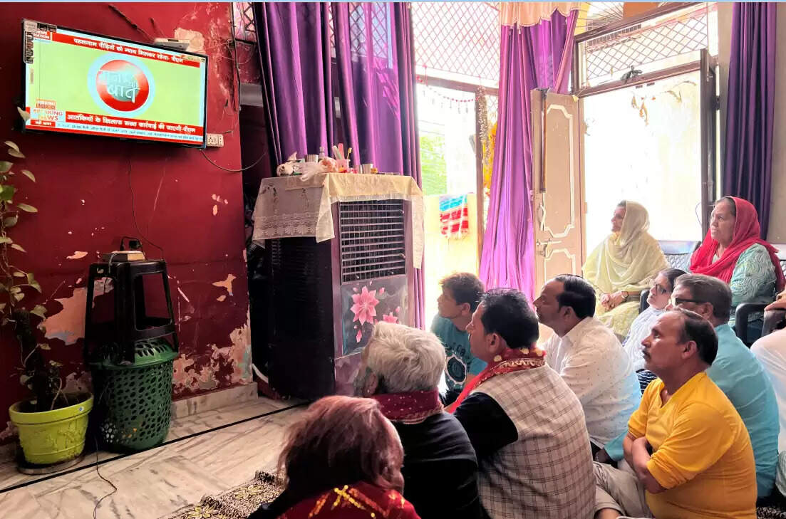 सुनी प्रधानमंत्री मोदी की मन की बात, पहलगाम हमले पर जताया दुख