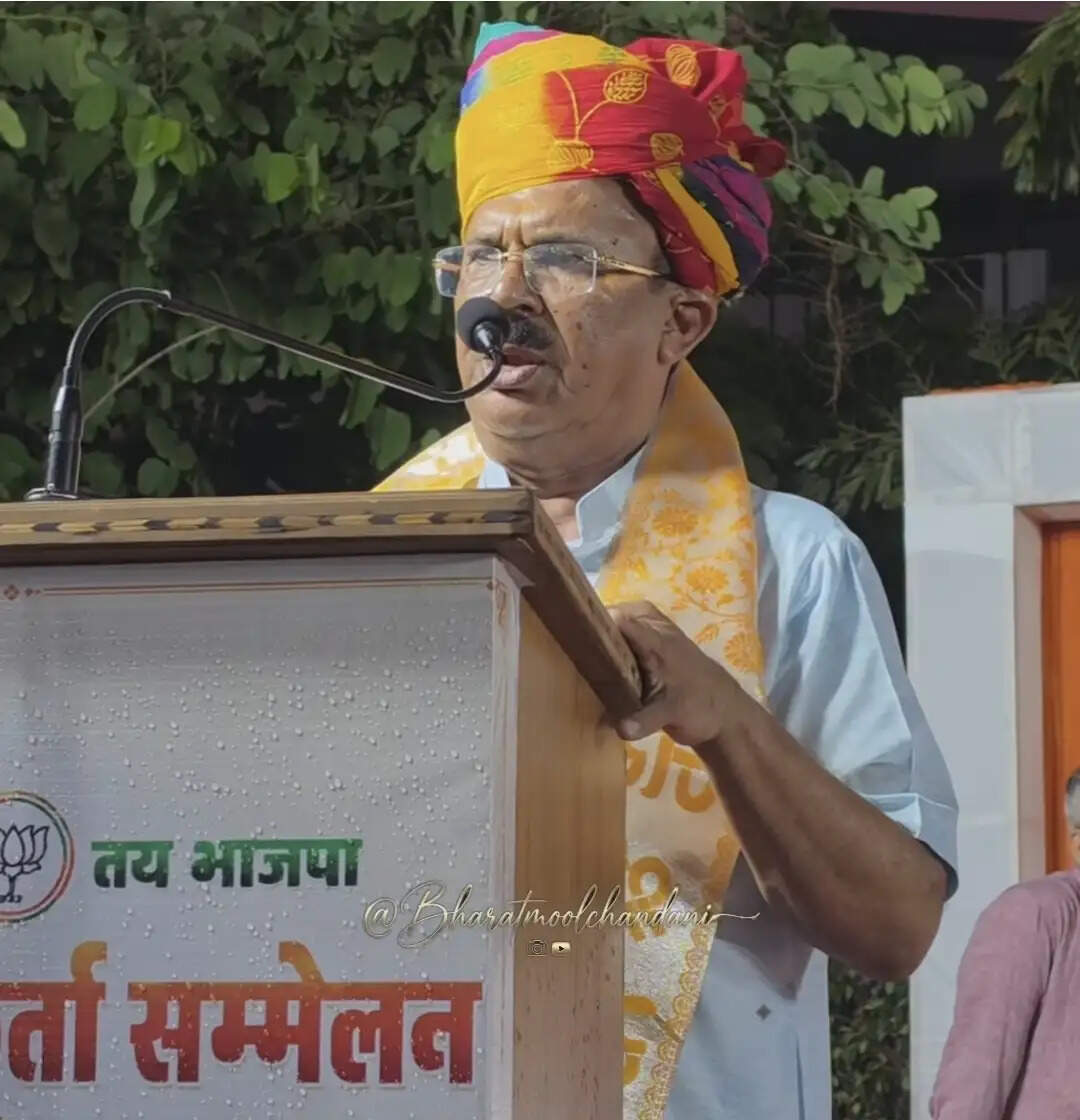 कांग्रेस ने विधानसभा अध्यक्ष वासुदेव देवनानी पर लगाए संवैधानिक पद की मर्यादा का उल्लंधन का आरोप
