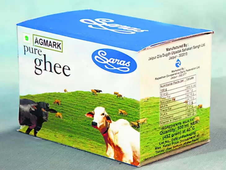 राजस्थान में नए साल में सरस घी हुआ महंगा,&nbsp;300 रुपये महंगा मिलेगा अब 15 किलोग्राम का टीन