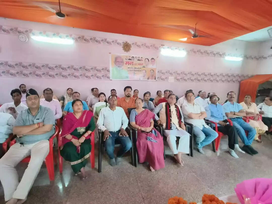 'मन की बात' में प्रधानमंत्री ने दिया आतंक के खिलाफ कड़ा संदेश : महेंद्र भट्ट