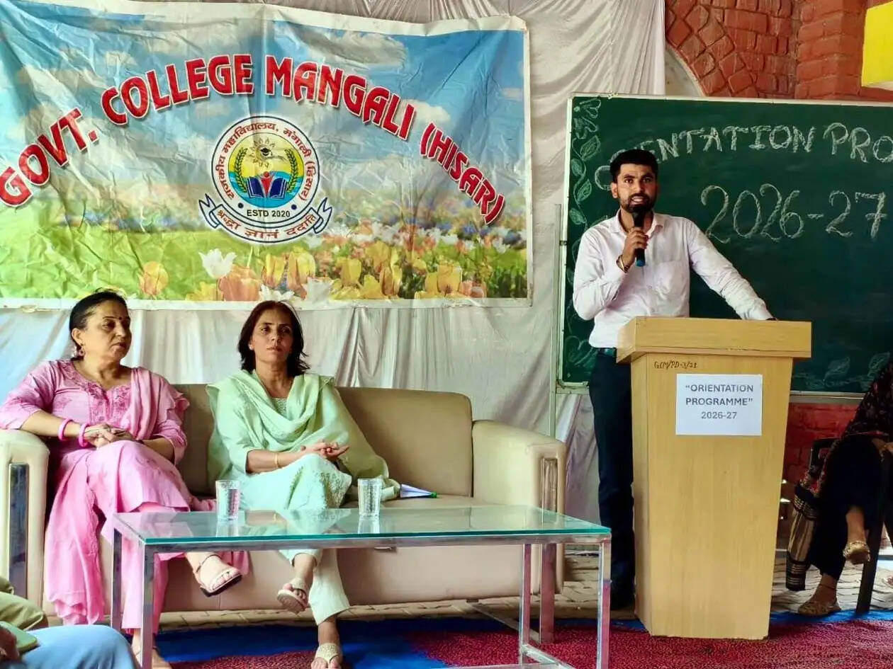 हिसार: महाविद्यालय में प्रवेश अपने व्यक्तित्व, प्रतिभा व कौशल को निखारने का महत्वपूर्ण अवसर: डॉ. अंजू चौधरी