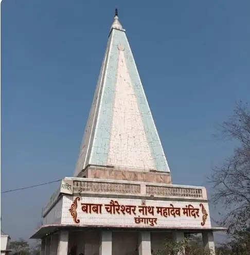 जौनपुर में रविवार को निकलेगी दो दिवसीय कांवड़ यात्रा, हेलिकॉप्टर से होगी पुष्प वर्षा