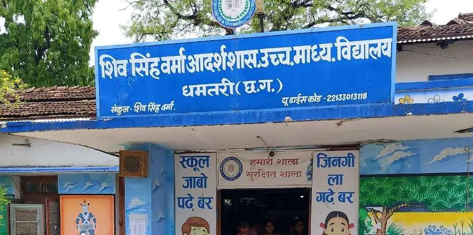 कक्षा 10 वीं और 12 वीं बोर्ड परीक्षा की उत्तर पुस्तिकाओं का मूल्यांकन , पहले चरण में 49790 उत्तर पुस्तिकाएं जांची गई