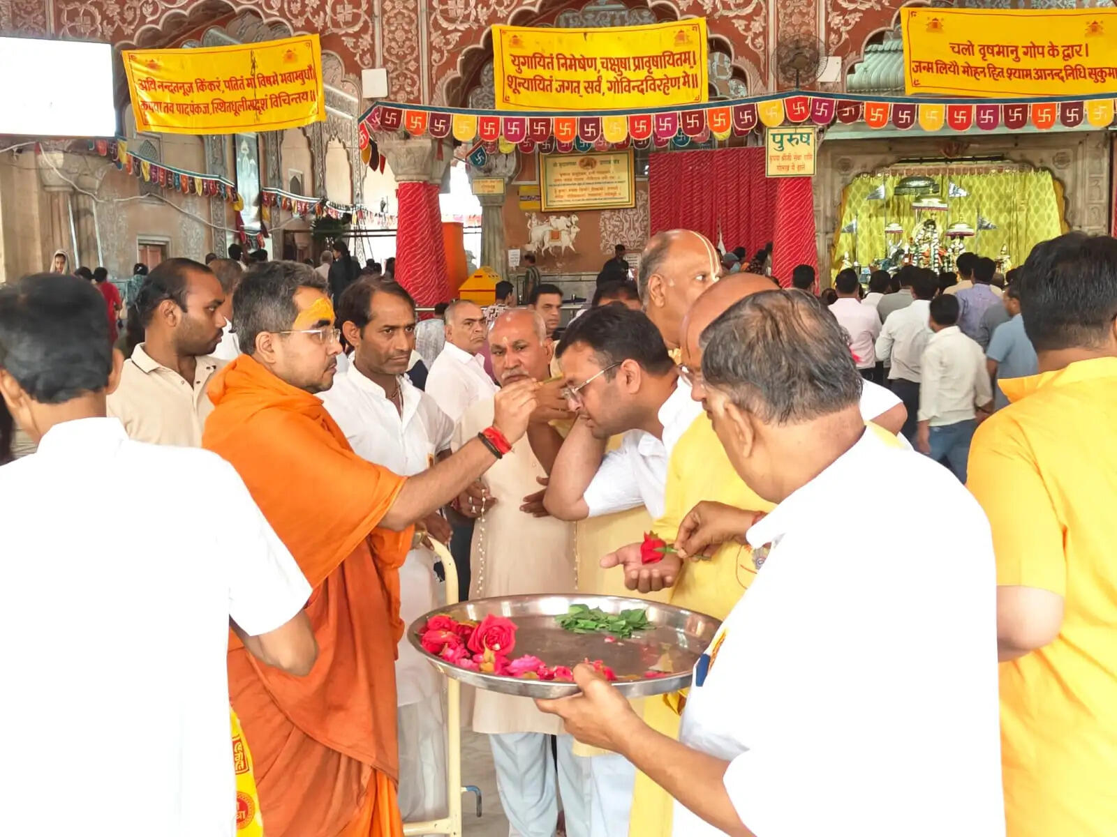 राधाष्टमी: 111 किलो दूध से होगा राधारानी का पंचामृत अभिषेक