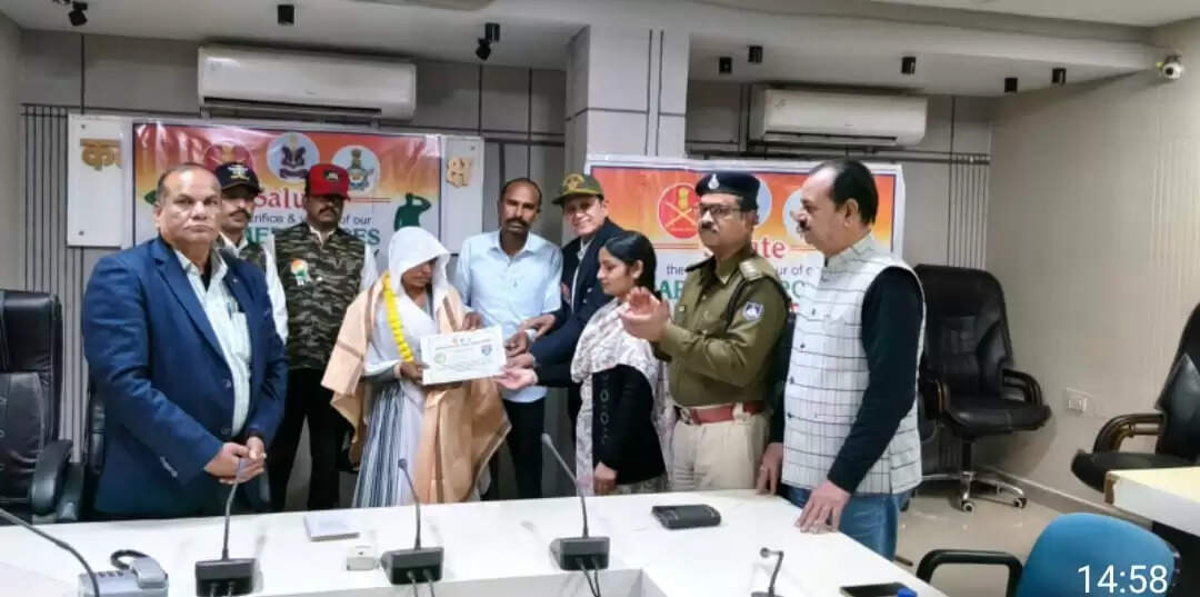 राजगढ़ः 10 वां सशस्त्र बल वेटरन्स दिवस आयोजित, शहीदों के परिजनों को किया सम्मानित