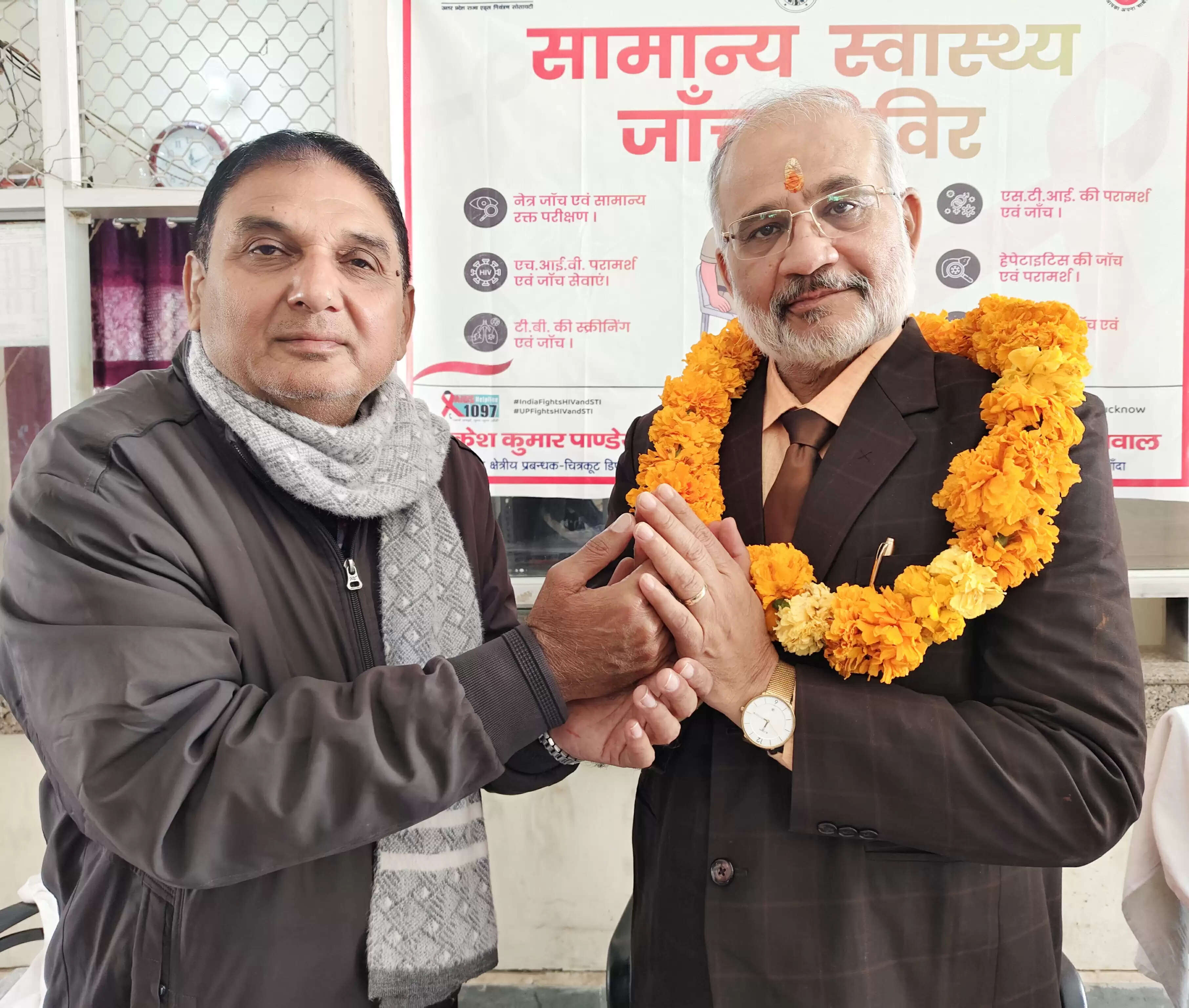 चित्रकूट रोडवेज बस स्टेशन में स्वास्थ्य परीक्षण शिविर आयोजित