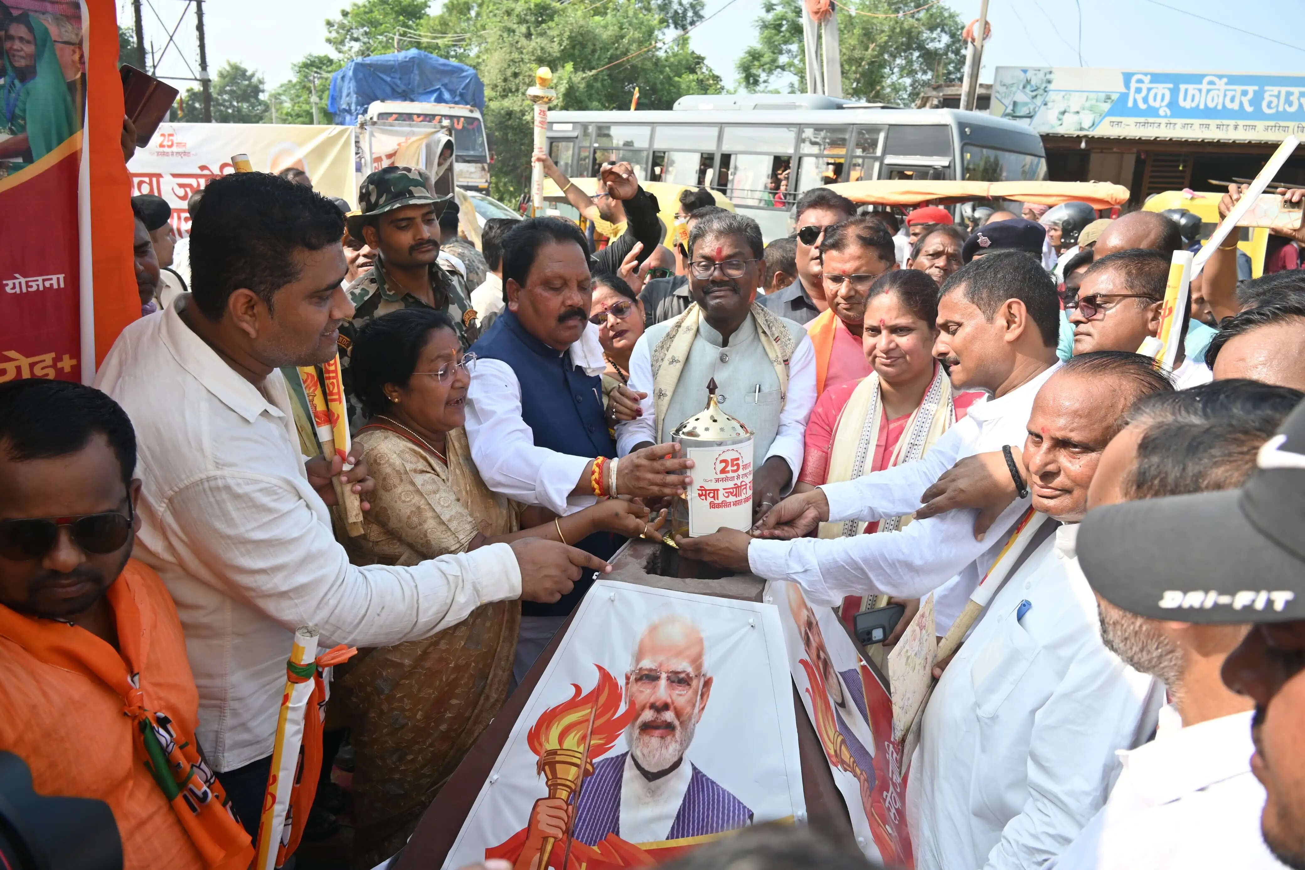 विकसित भारत संकल्प सभा के साथ सेवा ज्योति यात्रा में हजारों की संख्या में भाजपाई हुए शामिल