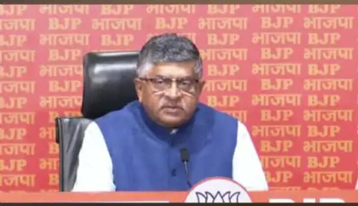 प्रधानमंत्री पर राहुल गांधी की टिप्पणी पर भाजपा हमलावर, माफी मांगने की मांग की