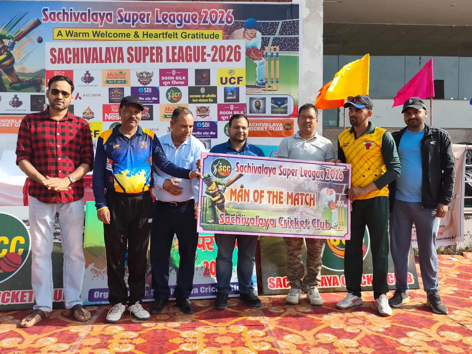 सचिवालय सुपर लीग: डेंजर और बुल्स की शानदार जीत, फ़ाज़िल और विक्की बने मैच के हीरो