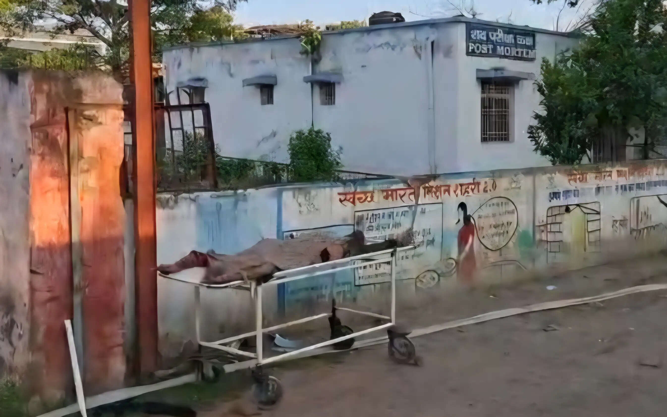 छपरा में युवक की ईंट-पत्थर से पीट पीट कर हत्या
