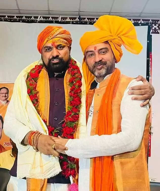 अर्जित शास्वत चौबे ने नवगठित सरकार को दी शुभकामनाएं