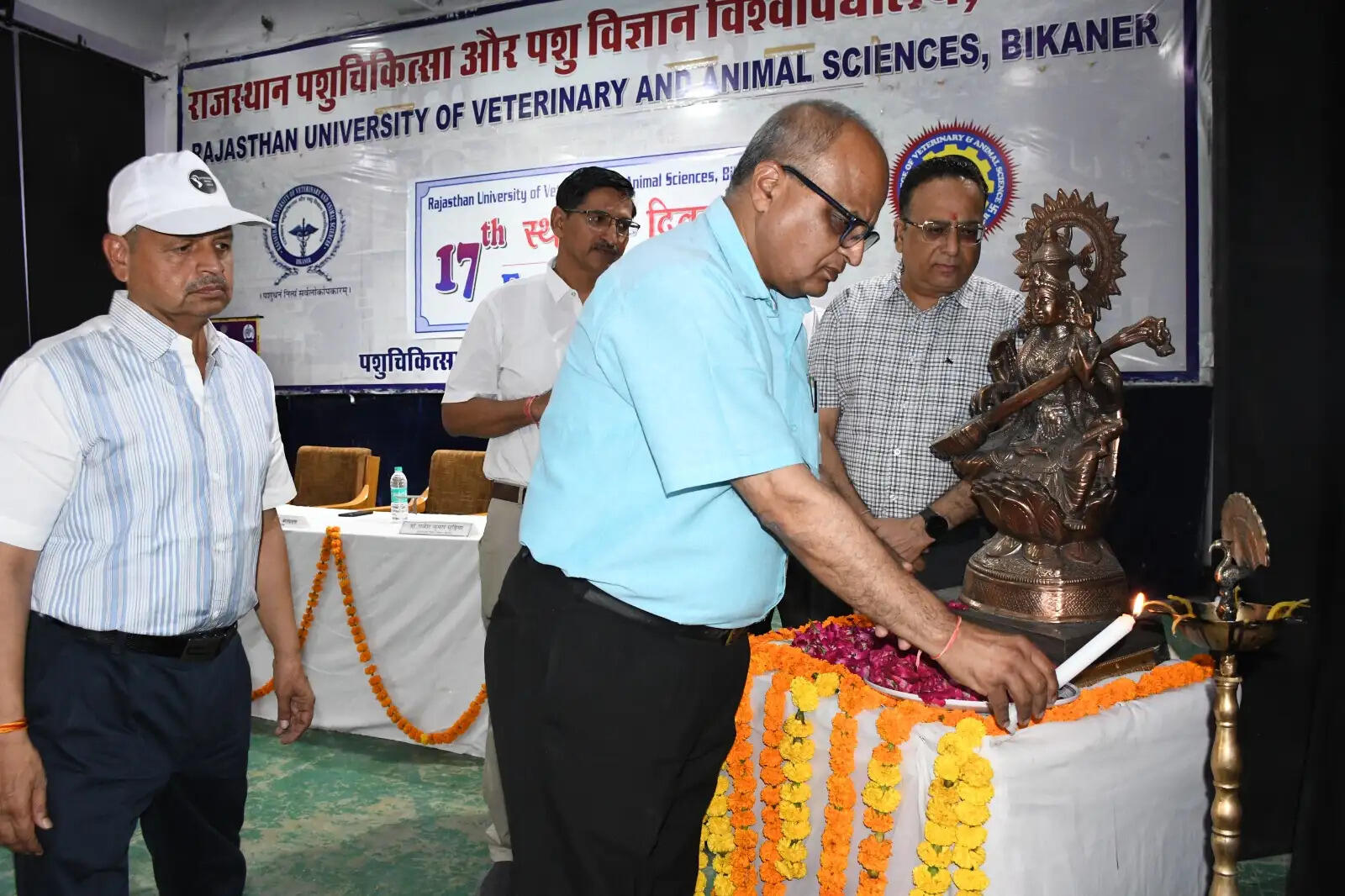 राजुवास का 17वां स्थापना दिवस मनाया