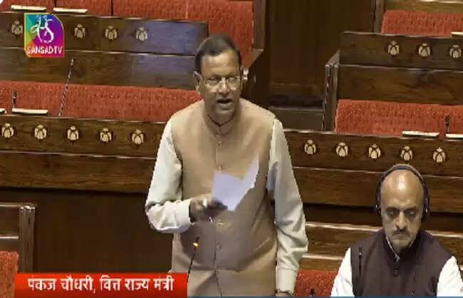 केंद्रीय उत्पाद शुल्क (संशोधन) विधेयक 2025 राज्‍यसभा में विचार के लिए पेश