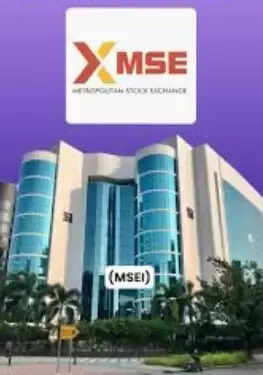 बीएसई और एनएसई के बाद अब देश को मिलेगा तीसरा स्टॉक एक्सचेंज एमएसई