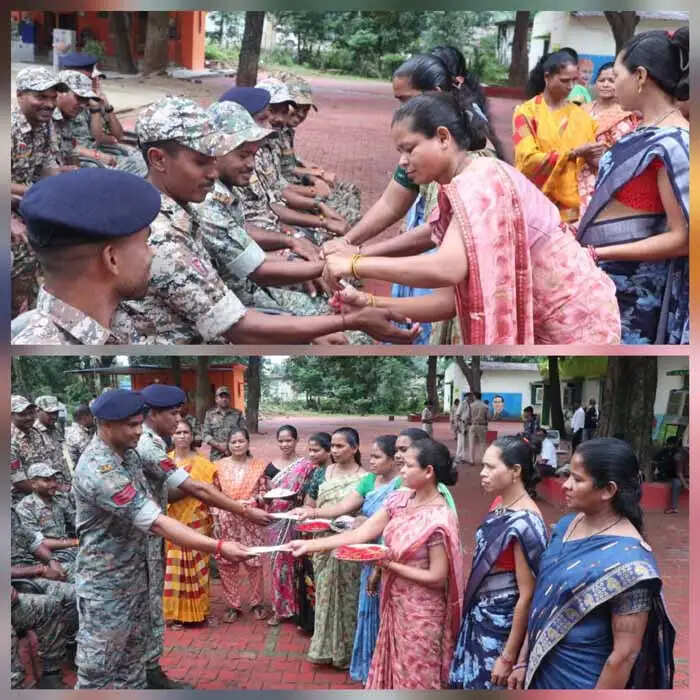 आत्मसमर्पित नक्सलियों ने पहली बार जवानों को राखी बांधकर मनाया रक्षाबंधन का पर्व