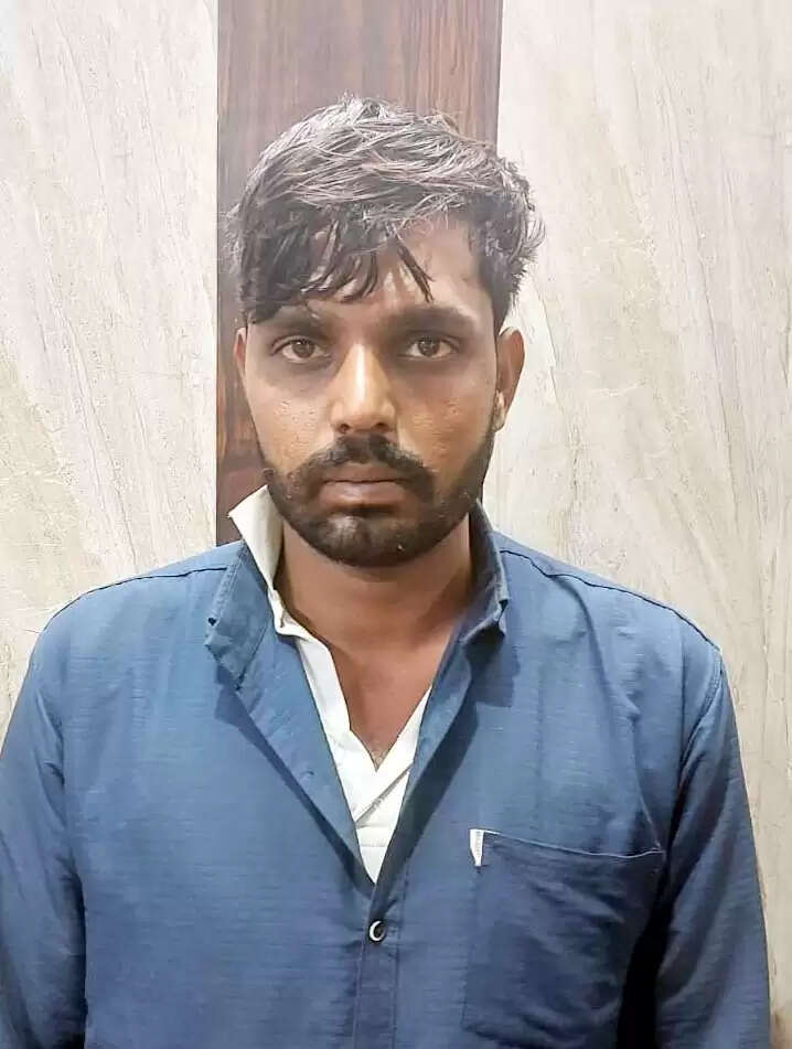 फरीदाबाद : निवेश के नाम पर लाखों की ठगी, खाताधारक गिरफ्तार